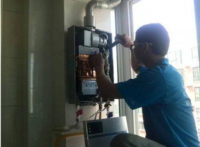 衢州市桑普热水器上门维修案例